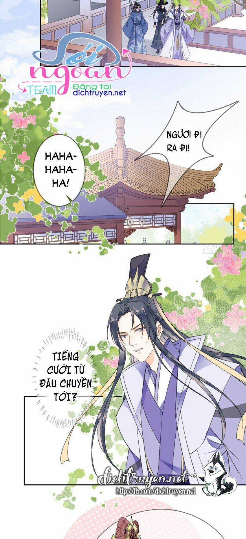 Tang Lạc Túy Tại Nam Phong Lý Chapter 86 trang 11