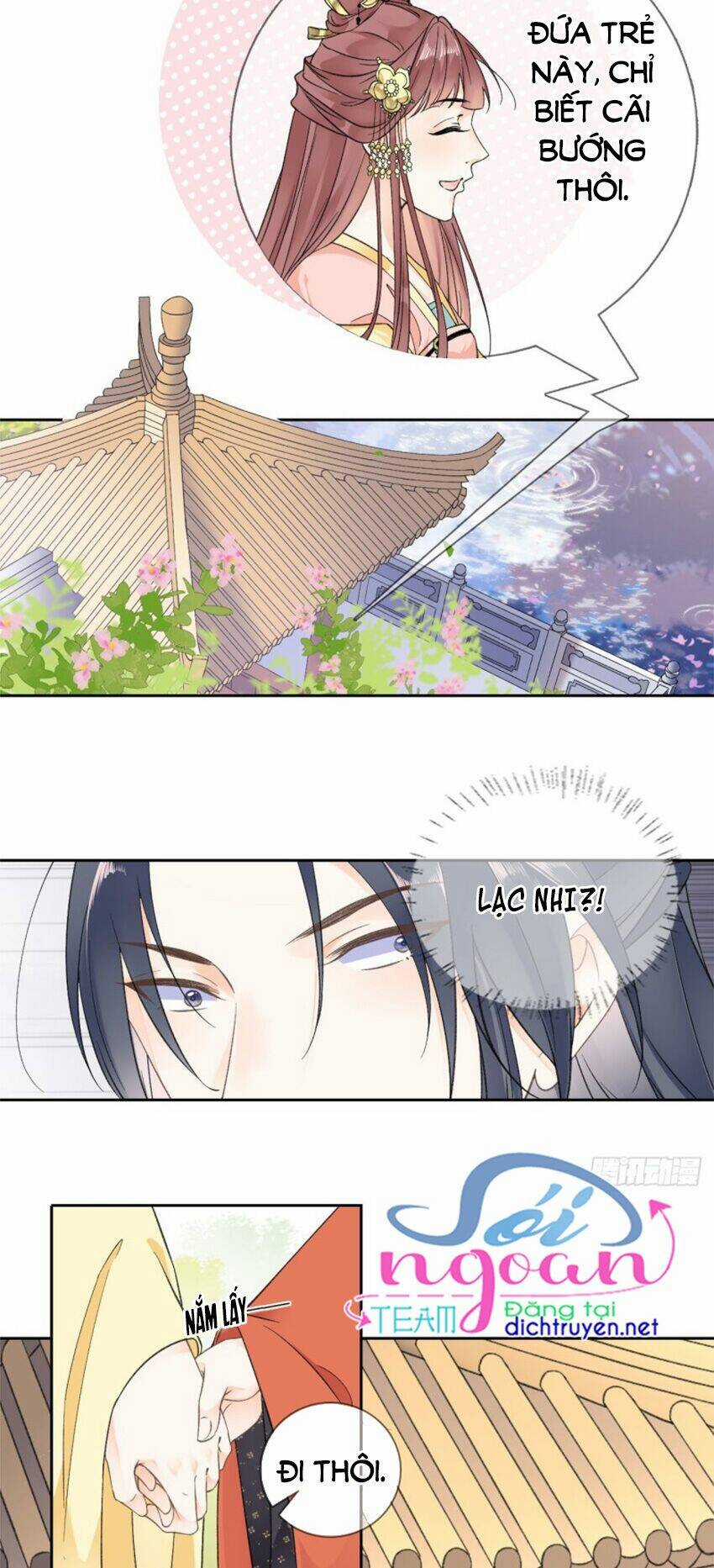 Tang Lạc Túy Tại Nam Phong Lý Chapter 86 trang 12