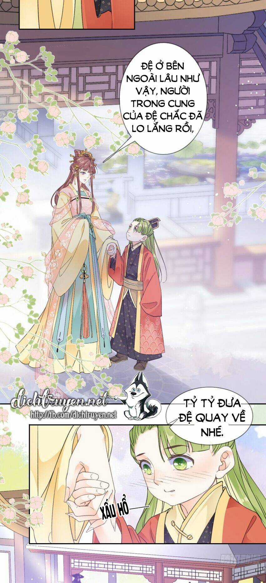 Tang Lạc Túy Tại Nam Phong Lý Chapter 86 trang 13