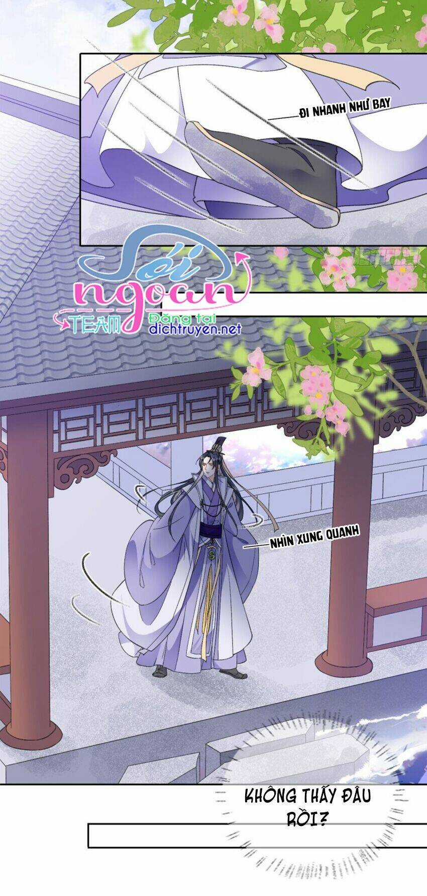 Tang Lạc Túy Tại Nam Phong Lý Chapter 86 trang 16