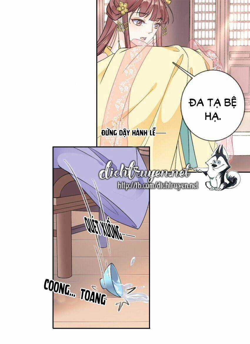 Tang Lạc Túy Tại Nam Phong Lý Chapter 87 trang 15