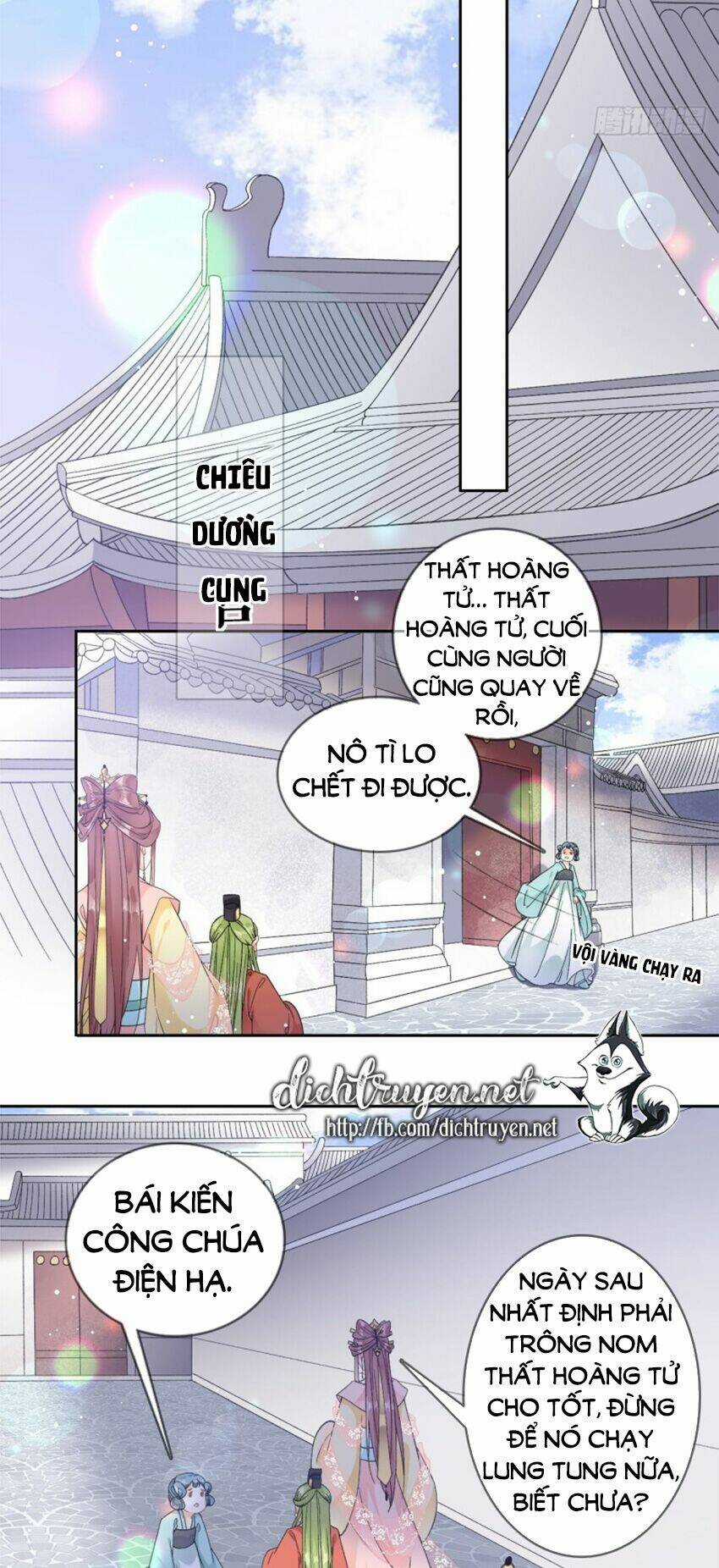 Tang Lạc Túy Tại Nam Phong Lý Chapter 87 trang 2