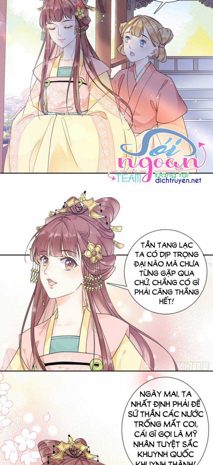 Tang Lạc Túy Tại Nam Phong Lý Chapter 87 trang 5