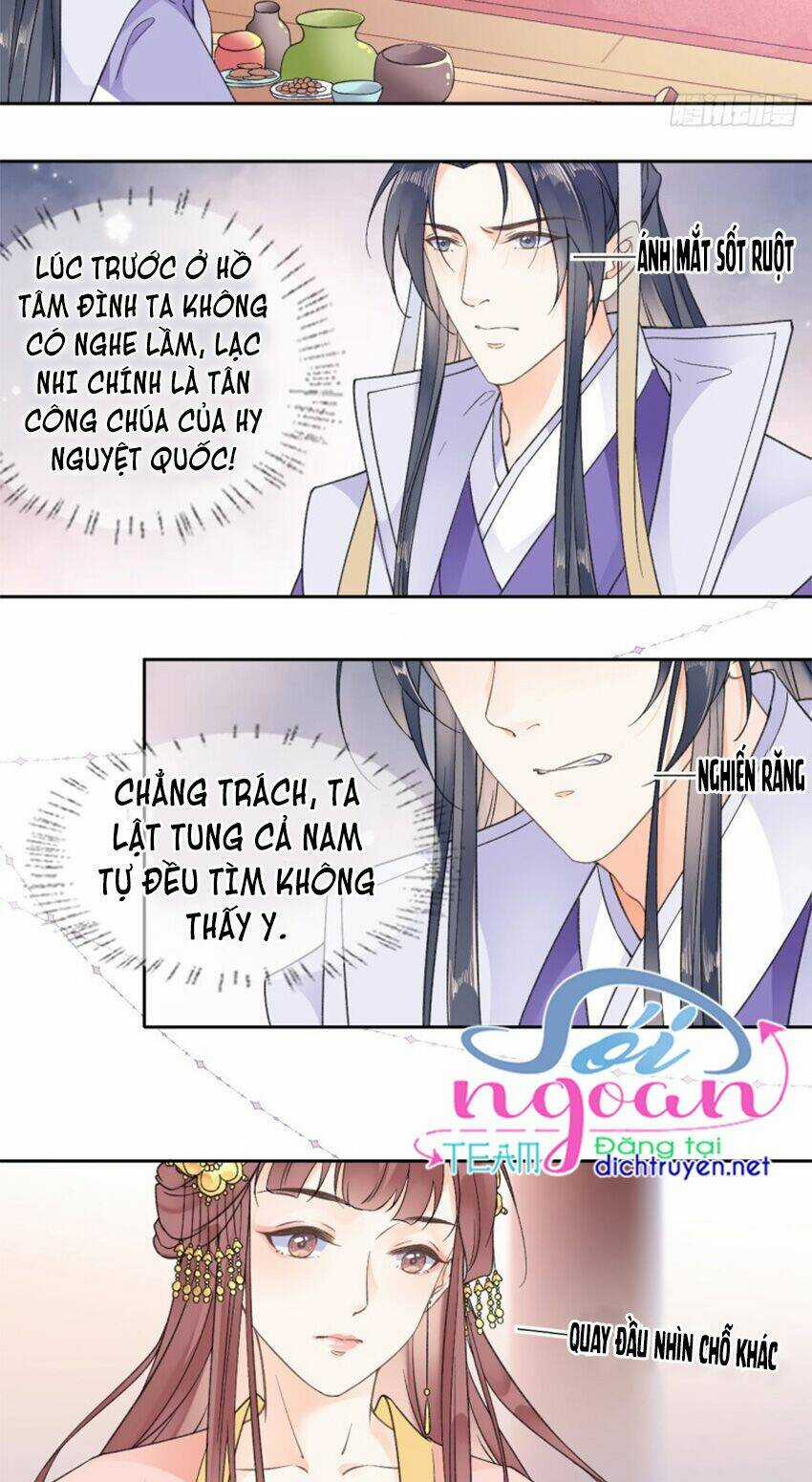 Tang Lạc Túy Tại Nam Phong Lý Chapter 88 trang 10