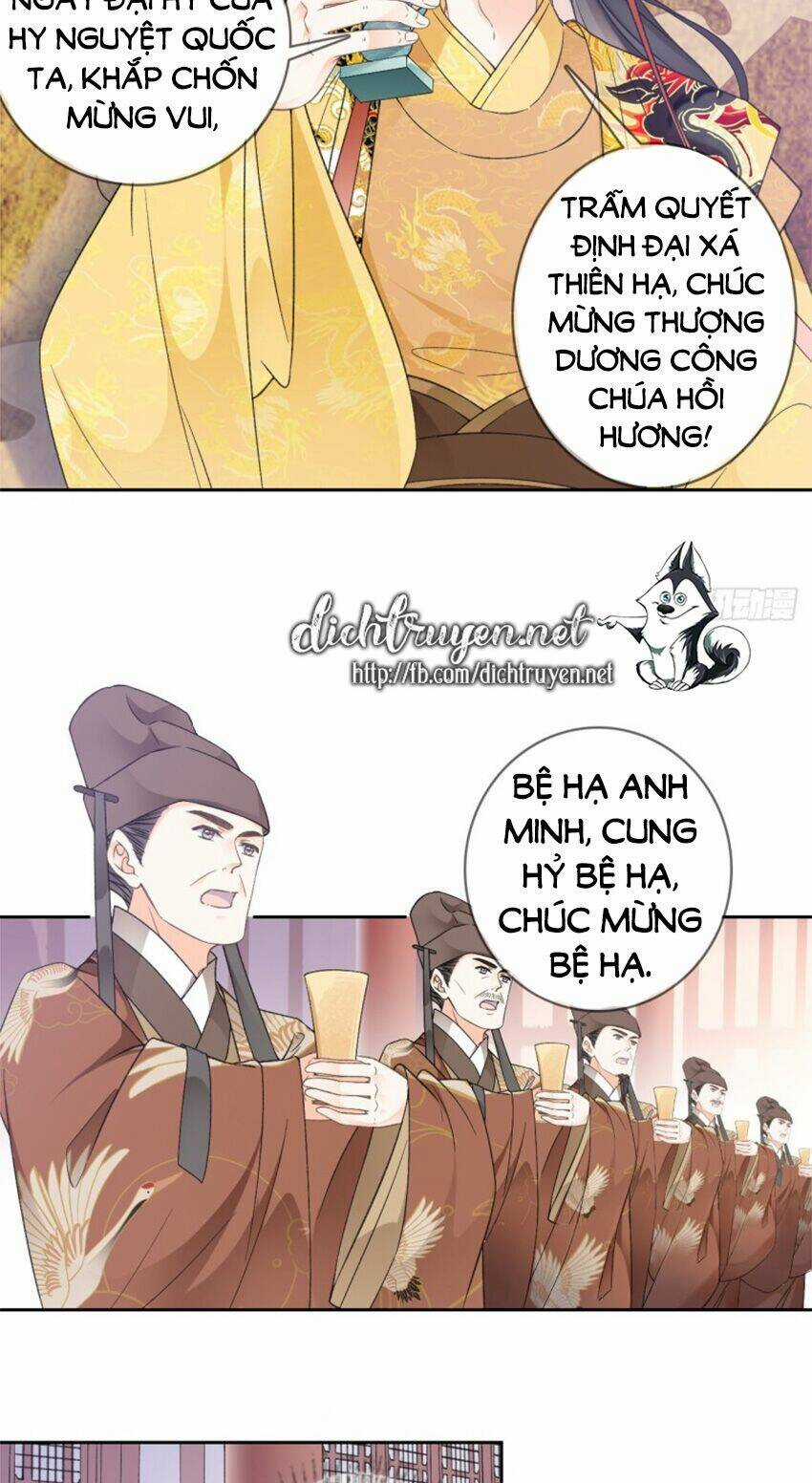 Tang Lạc Túy Tại Nam Phong Lý Chapter 88 trang 13