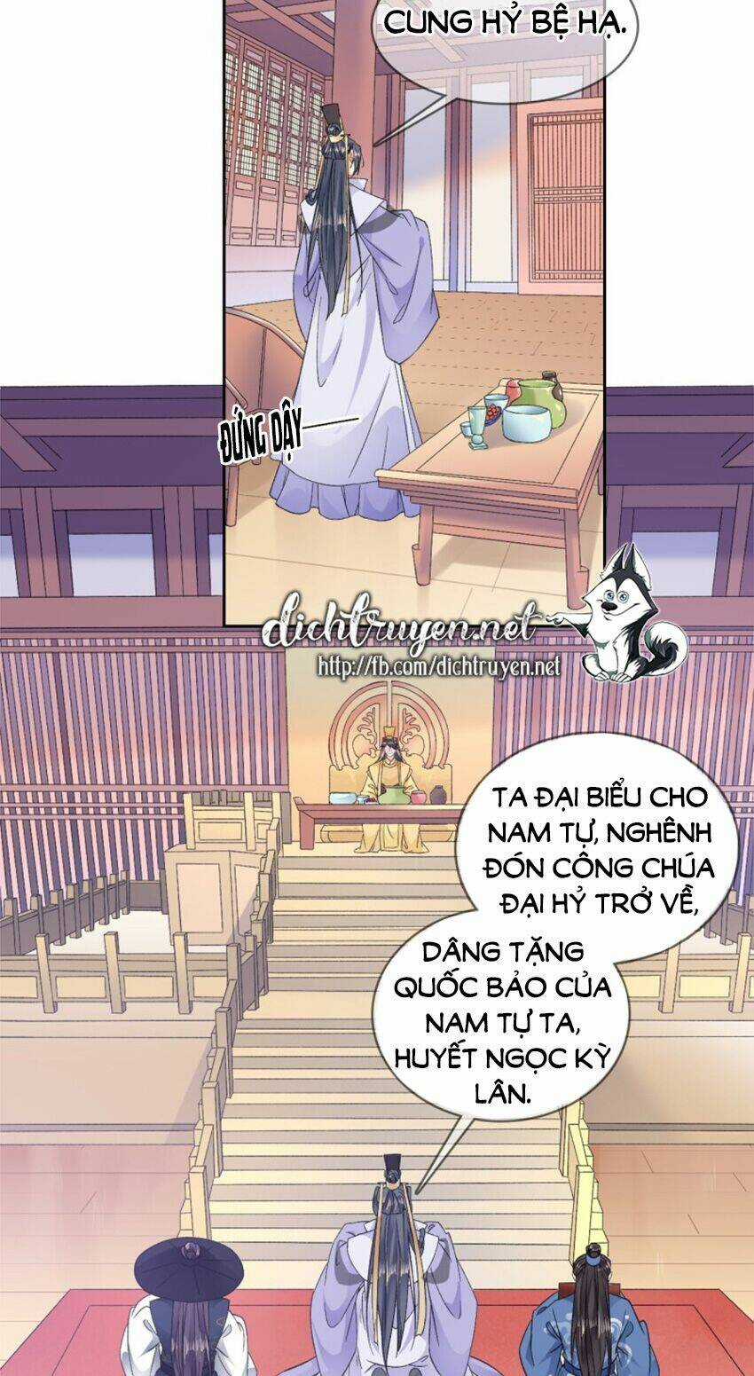 Tang Lạc Túy Tại Nam Phong Lý Chapter 88 trang 15