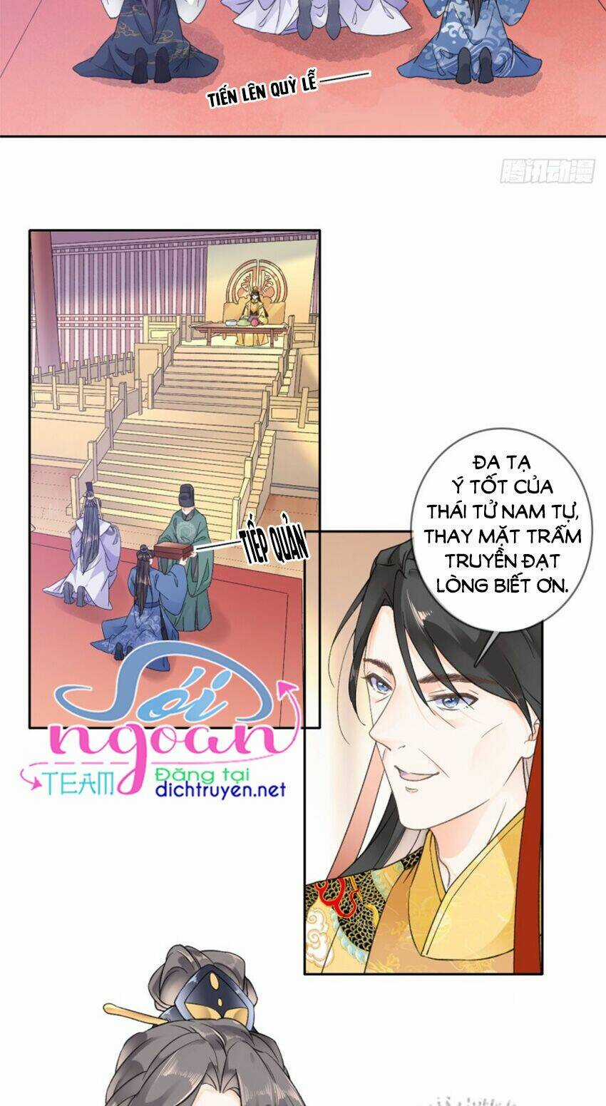 Tang Lạc Túy Tại Nam Phong Lý Chapter 88 trang 16