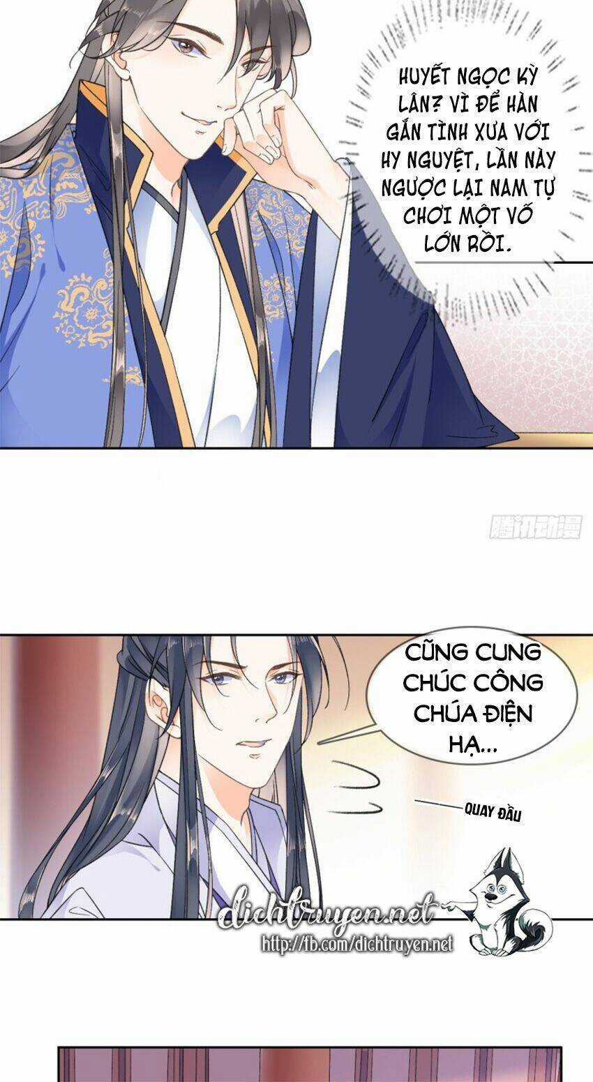 Tang Lạc Túy Tại Nam Phong Lý Chapter 88 trang 17