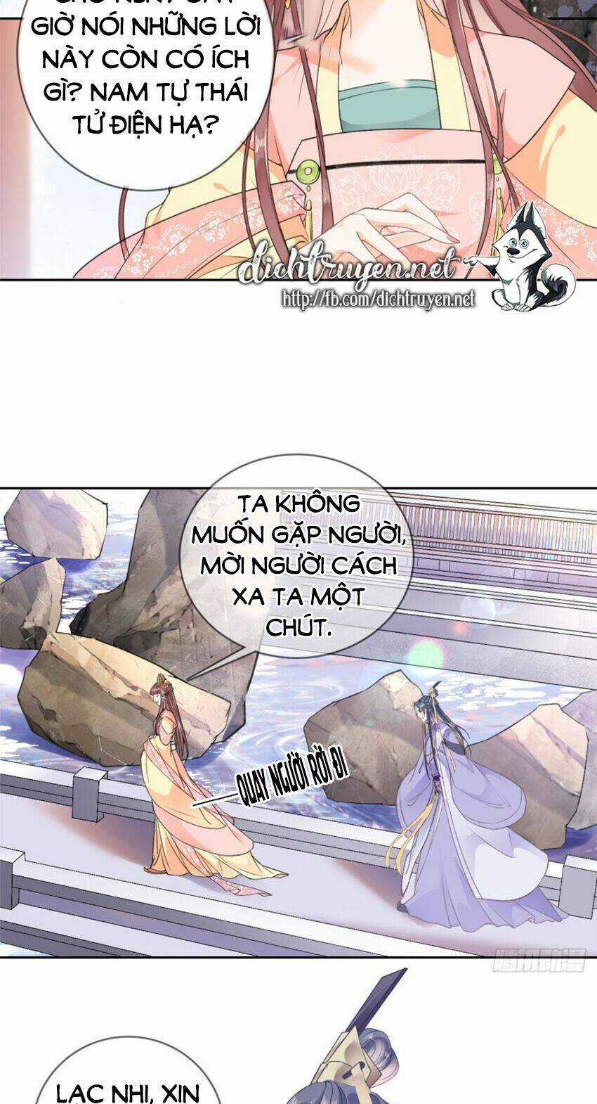 Tang Lạc Túy Tại Nam Phong Lý Chapter 89 trang 10