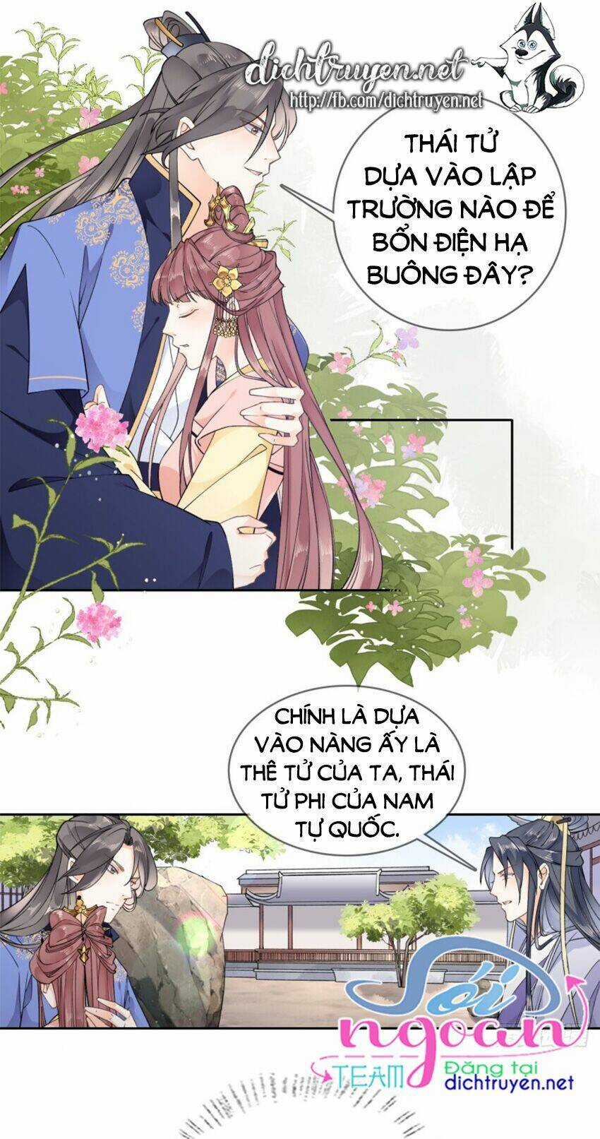 Tang Lạc Túy Tại Nam Phong Lý Chapter 89 trang 17