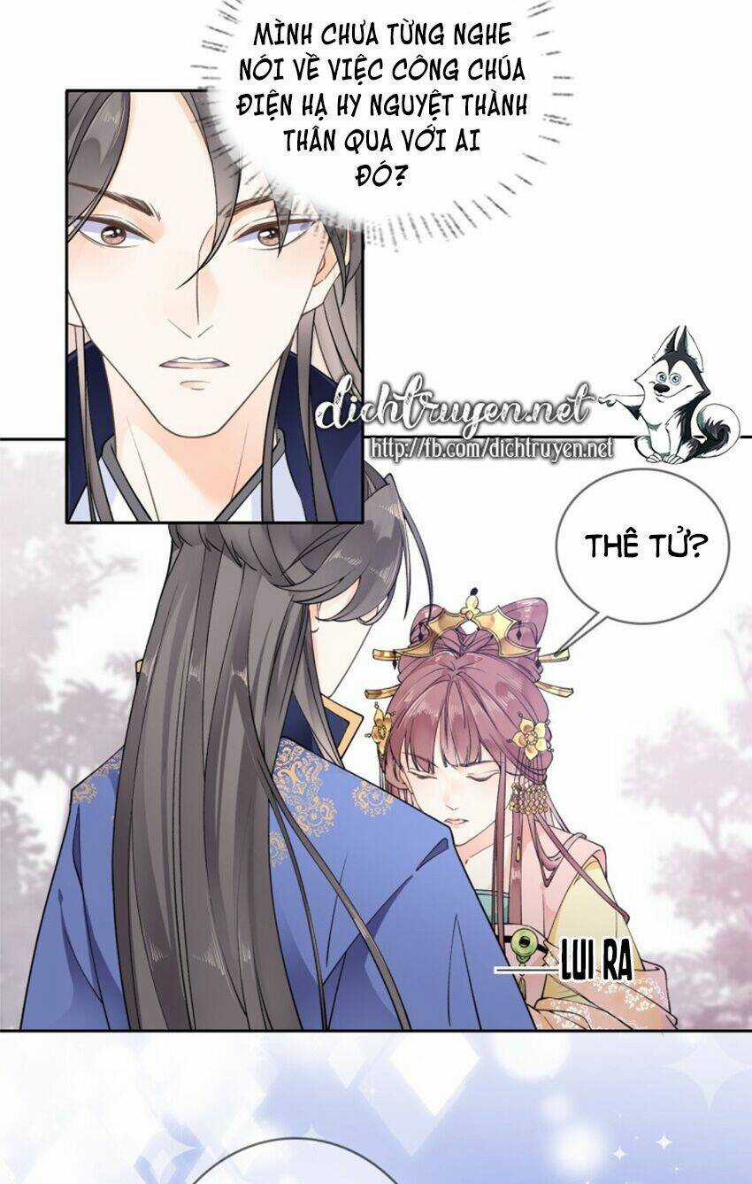 Tang Lạc Túy Tại Nam Phong Lý Chapter 89 trang 18