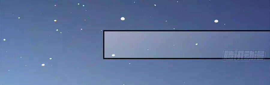 Tang Lạc Túy Tại Nam Phong Lý Chapter 9 trang 7