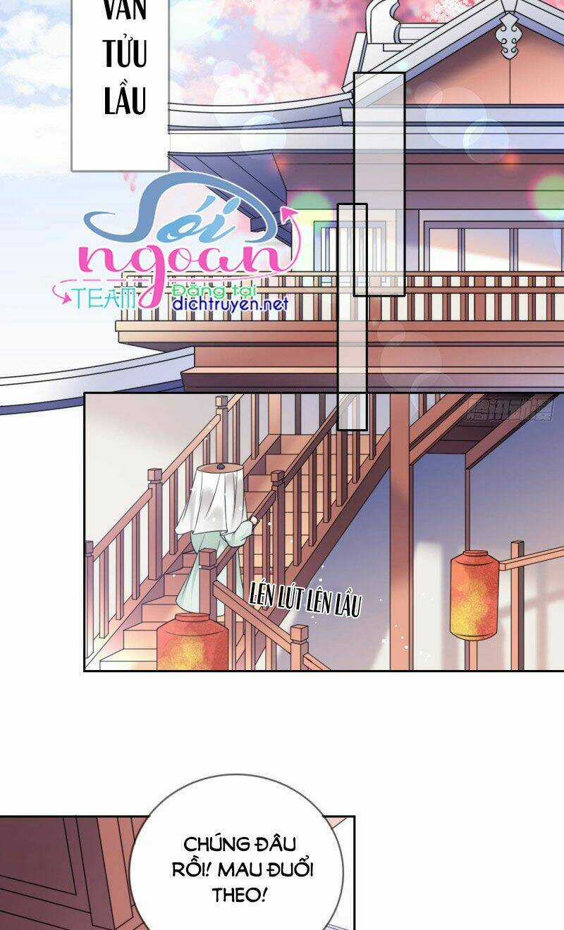 Tang Lạc Túy Tại Nam Phong Lý Chapter 90 trang 13