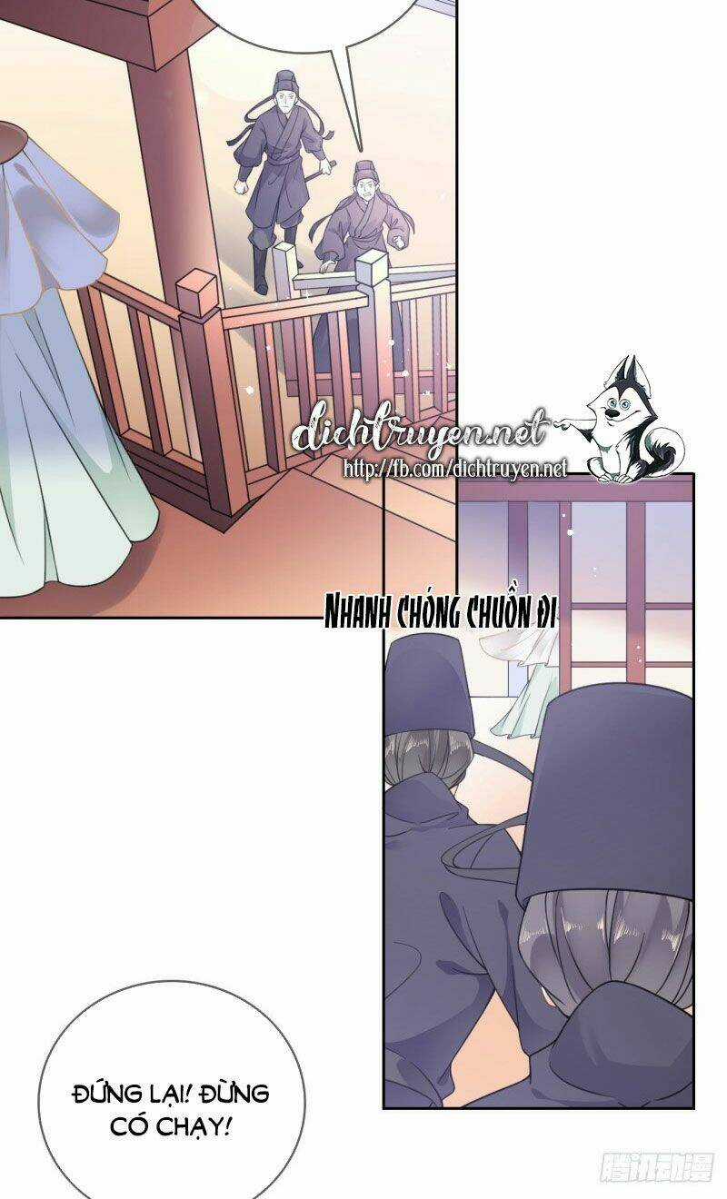 Tang Lạc Túy Tại Nam Phong Lý Chapter 90 trang 14