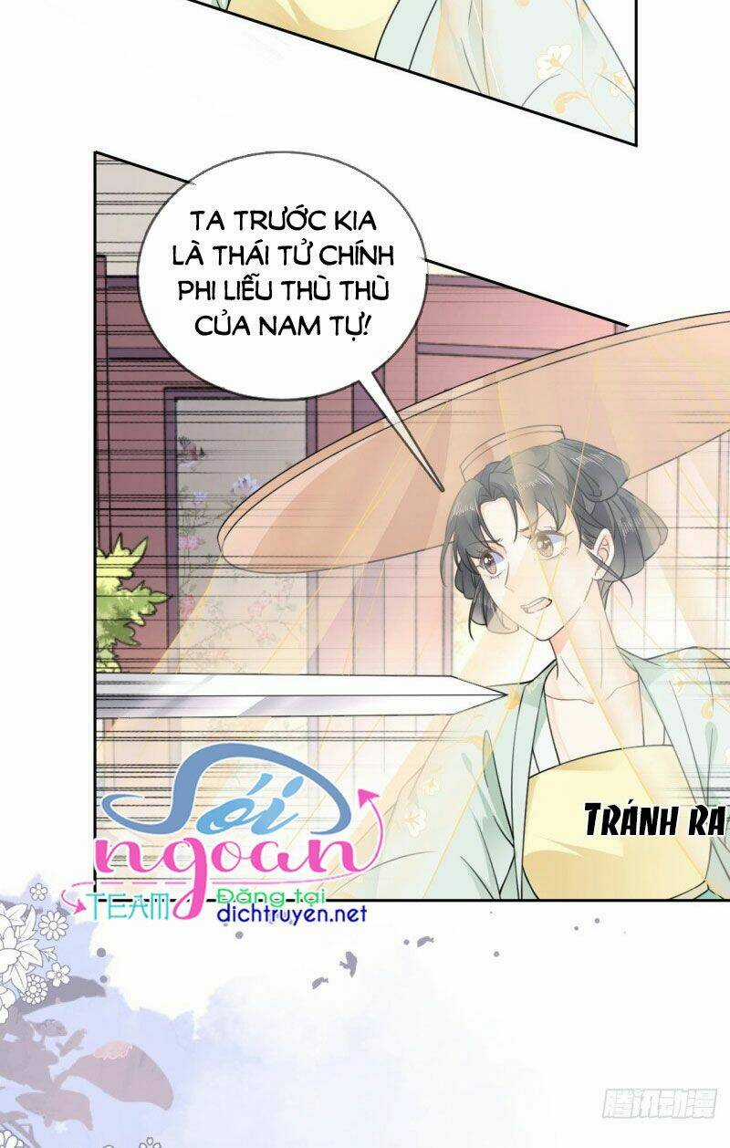 Tang Lạc Túy Tại Nam Phong Lý Chapter 91 trang 13