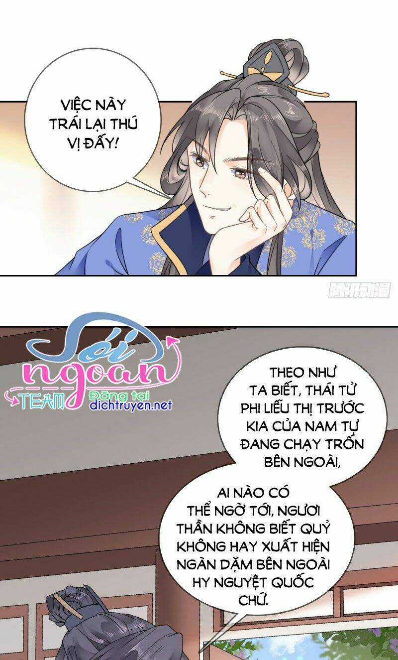 Tang Lạc Túy Tại Nam Phong Lý Chapter 91 trang 15