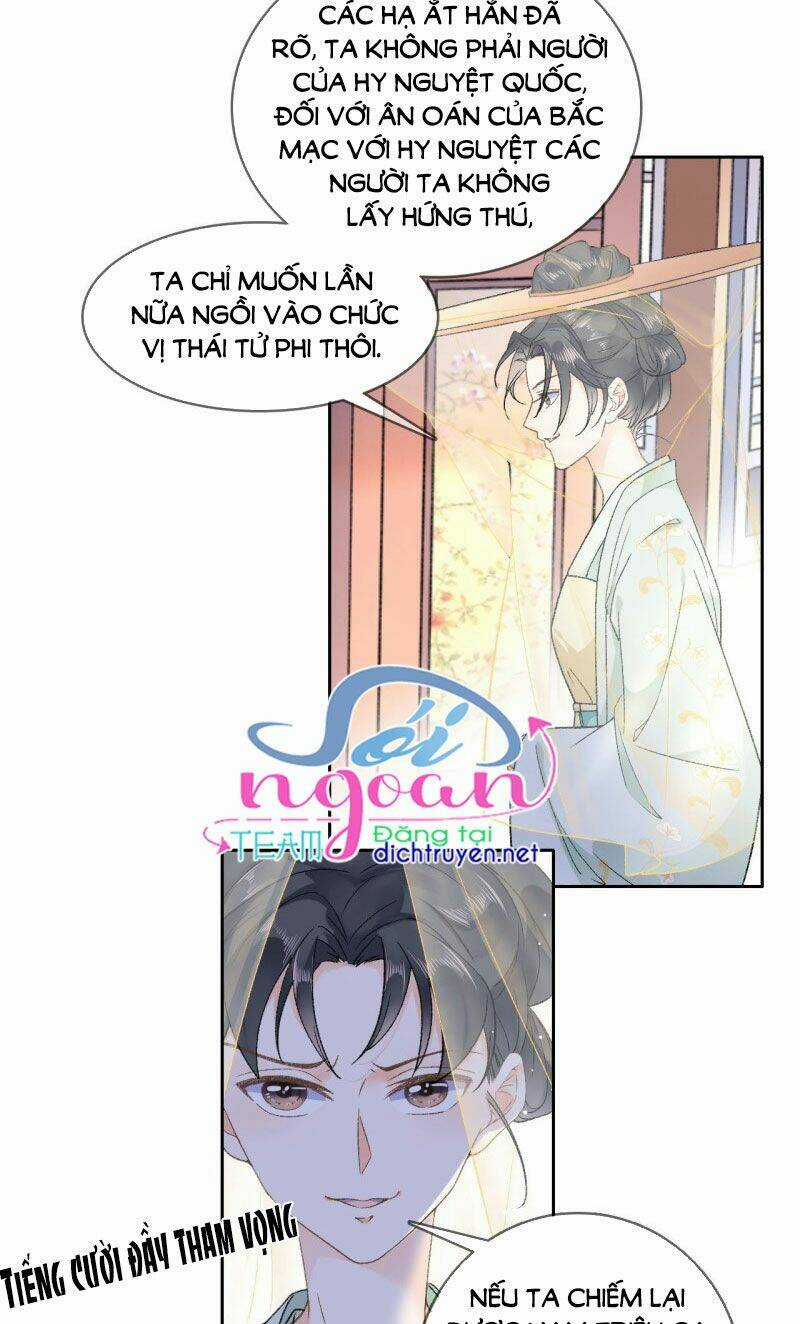 Tang Lạc Túy Tại Nam Phong Lý Chapter 91 trang 17