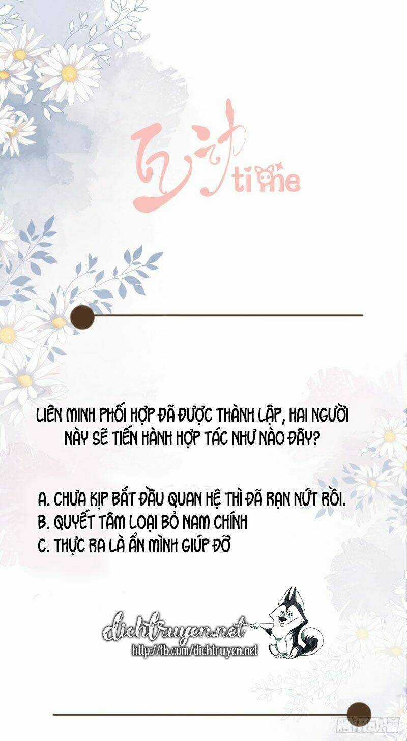 Tang Lạc Túy Tại Nam Phong Lý Chapter 91 trang 27