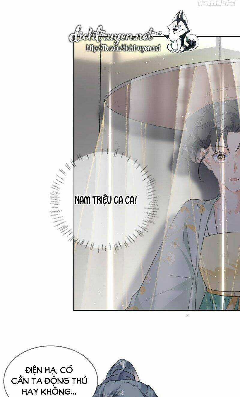 Tang Lạc Túy Tại Nam Phong Lý Chapter 91 trang 7