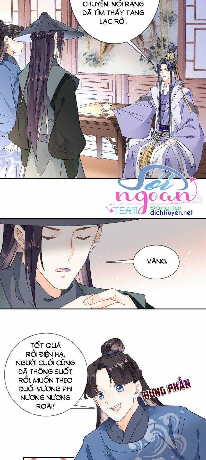 Tang Lạc Túy Tại Nam Phong Lý Chapter 92 trang 5