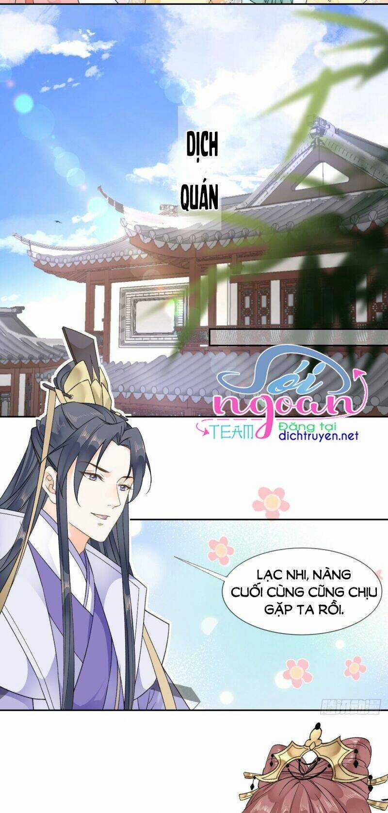 Tang Lạc Túy Tại Nam Phong Lý Chapter 93 trang 2