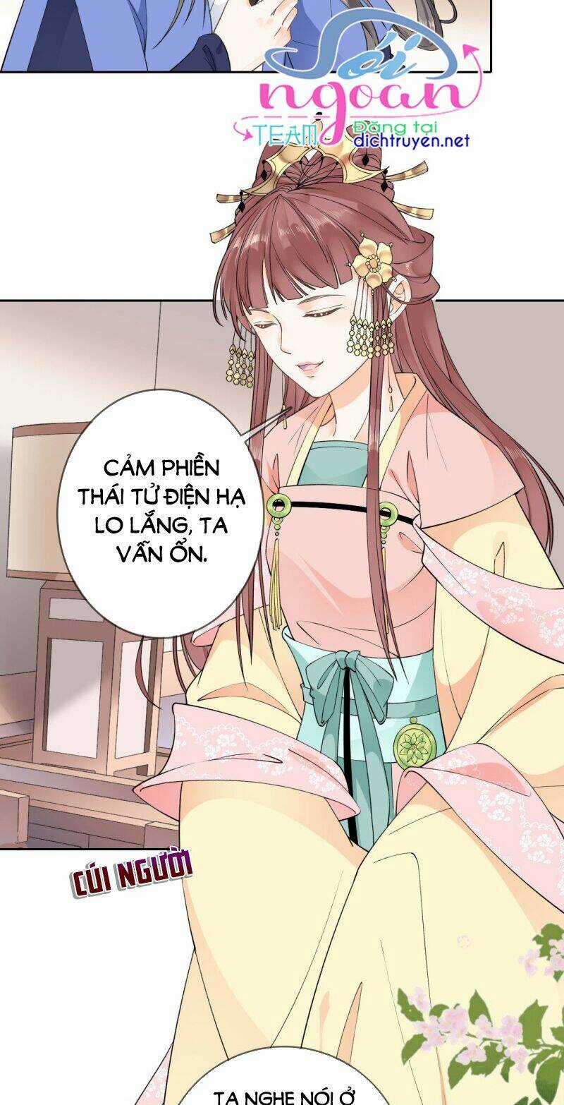 Tang Lạc Túy Tại Nam Phong Lý Chapter 94 trang 12