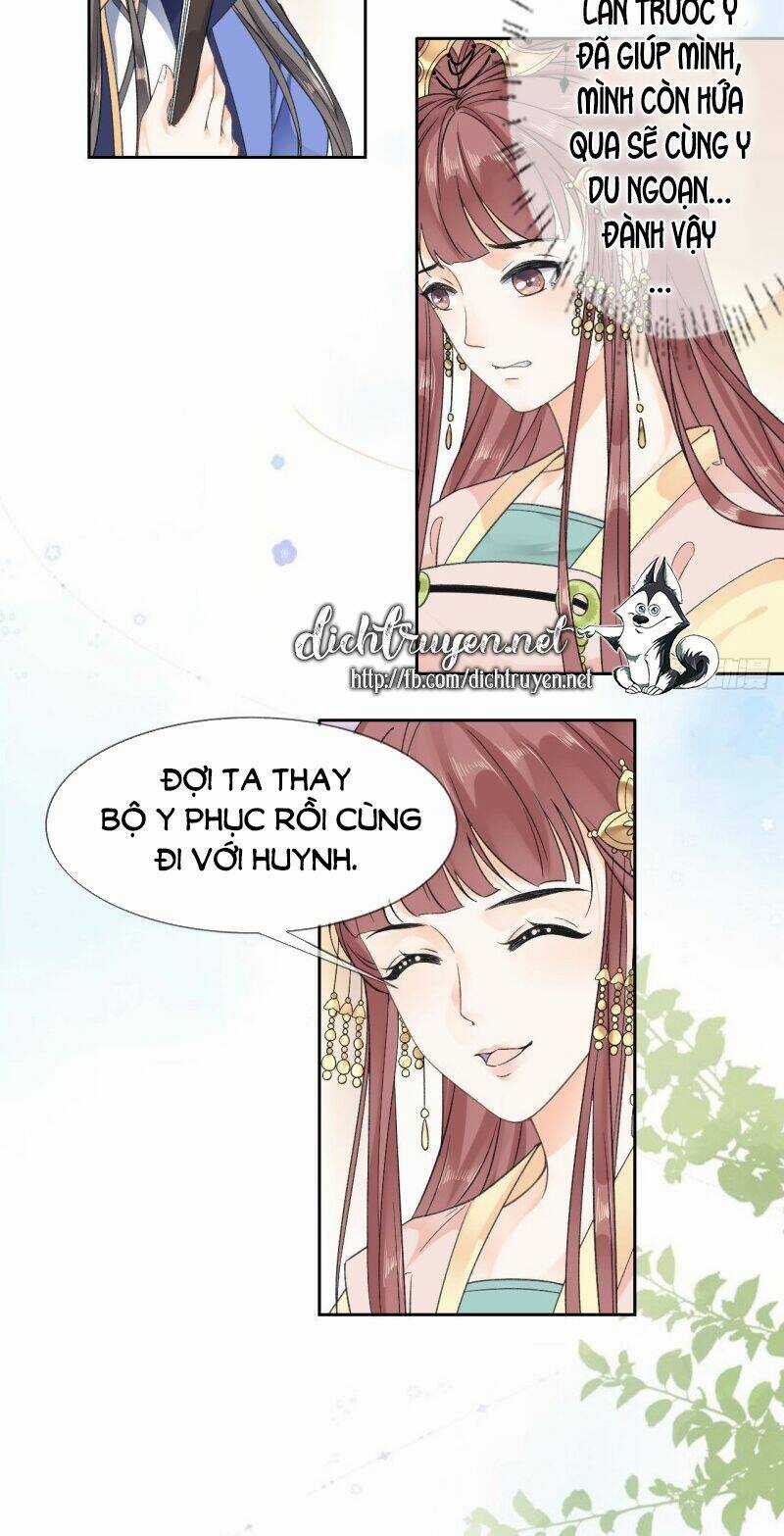 Tang Lạc Túy Tại Nam Phong Lý Chapter 94 trang 15