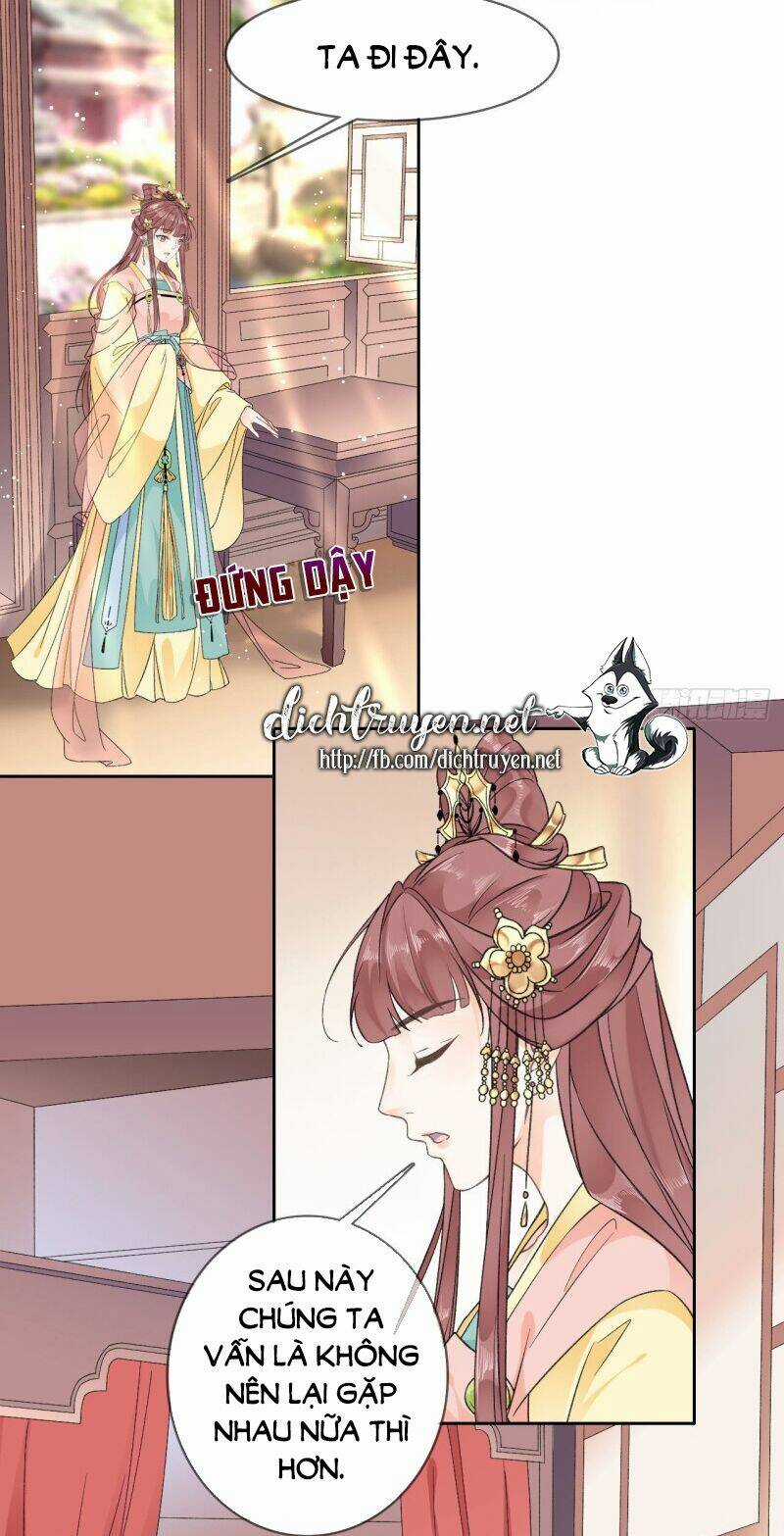 Tang Lạc Túy Tại Nam Phong Lý Chapter 94 trang 2