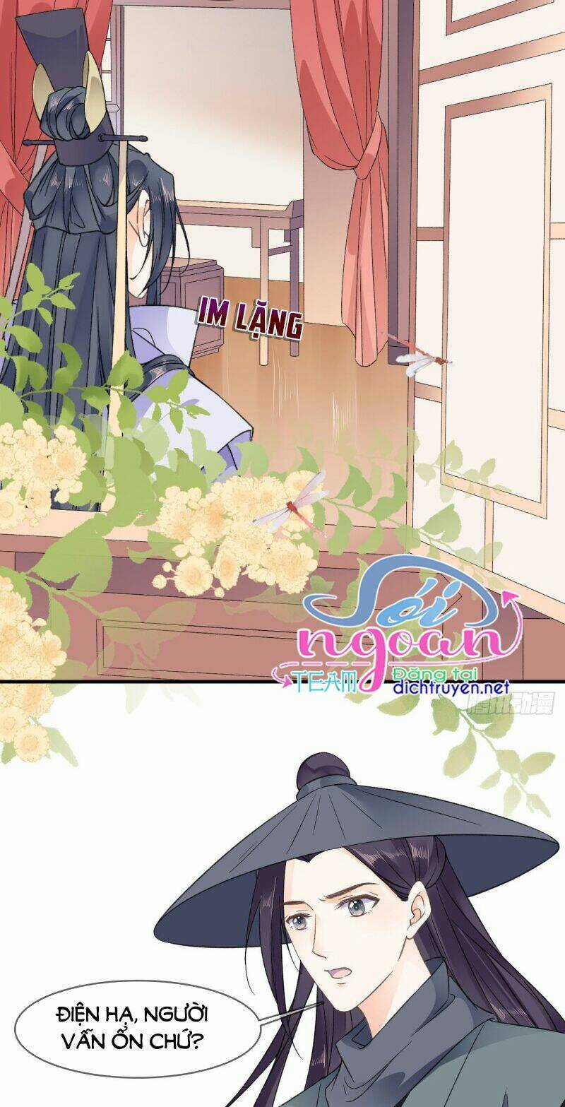 Tang Lạc Túy Tại Nam Phong Lý Chapter 94 trang 3