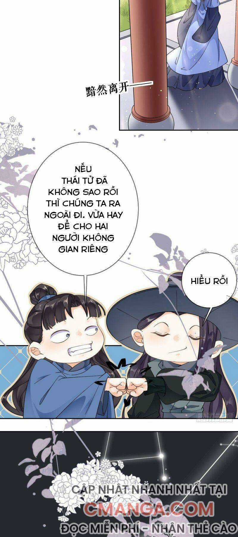 Tang Lạc Túy Tại Nam Phong Lý Chapter 96.5 trang 15