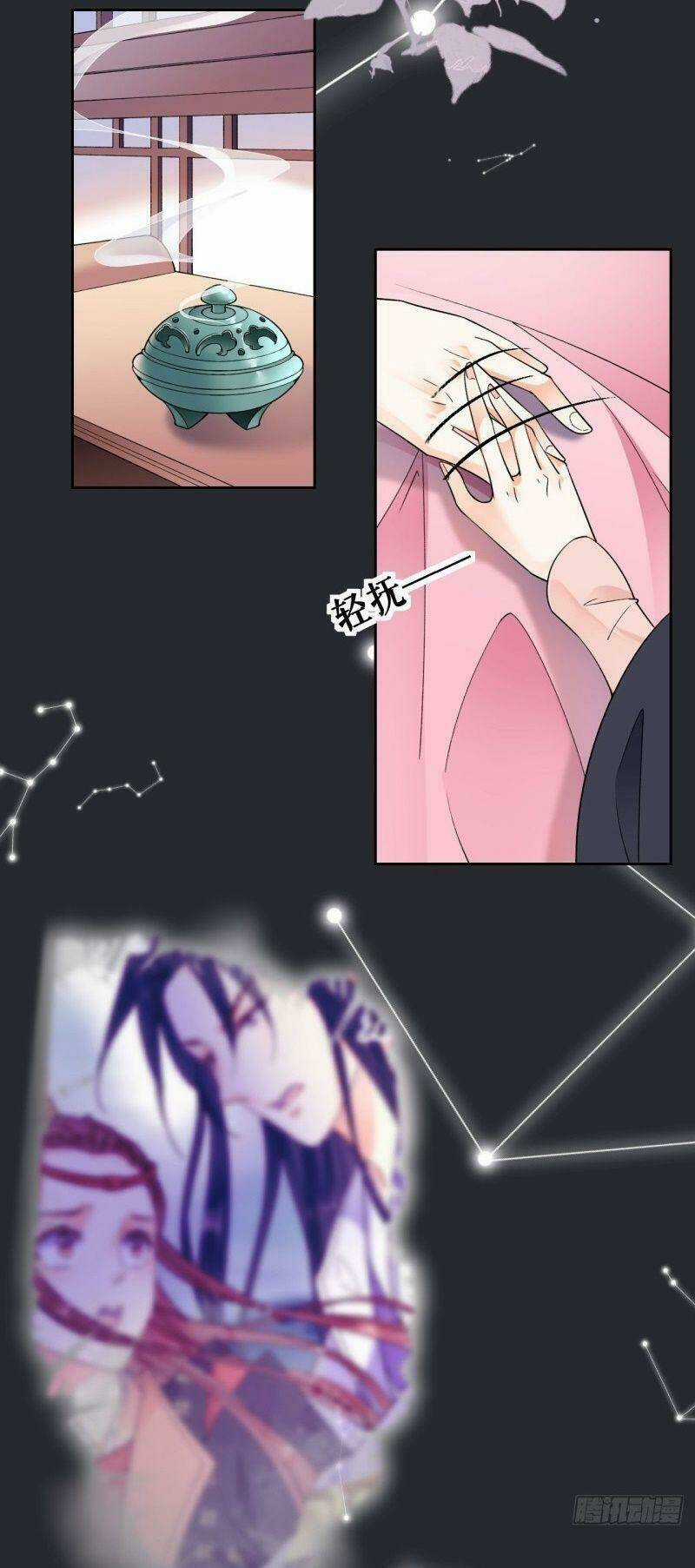 Tang Lạc Túy Tại Nam Phong Lý Chapter 96.5 trang 16