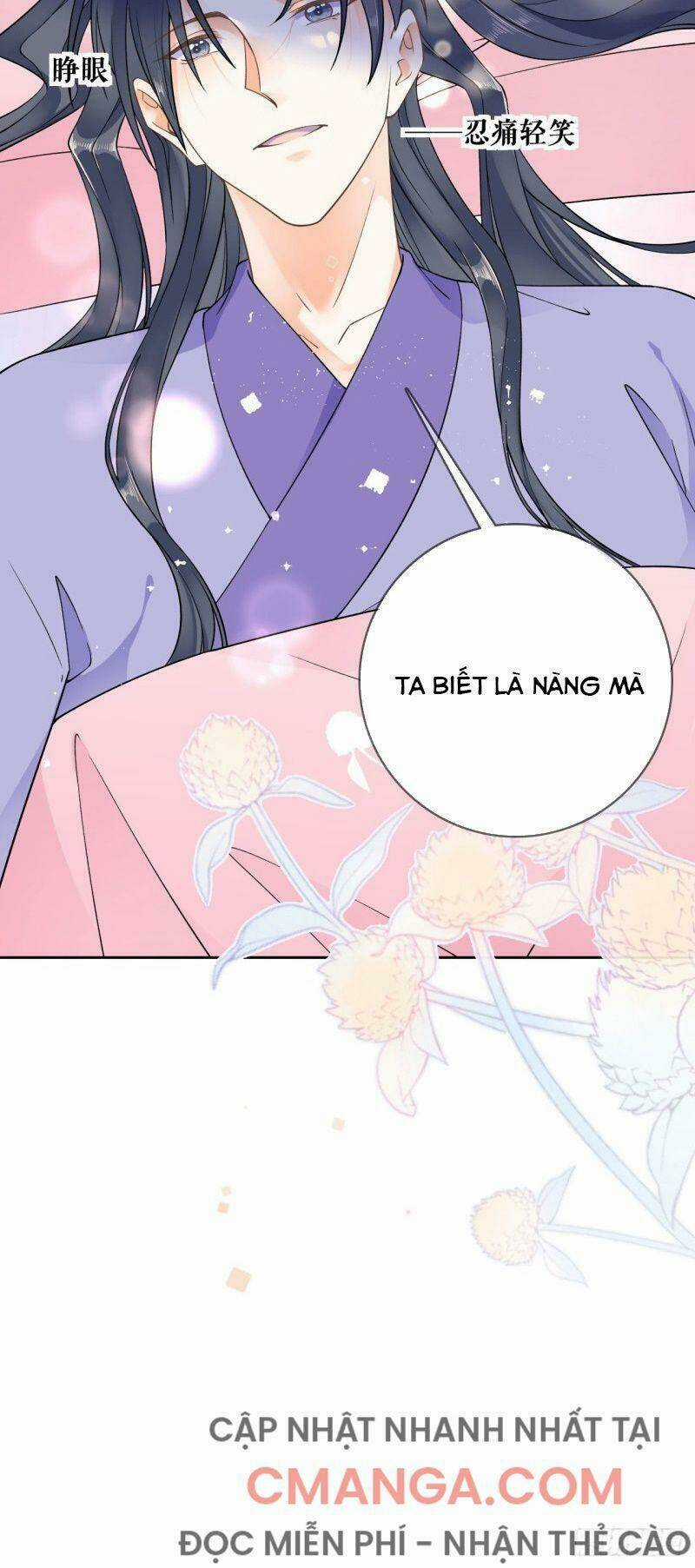 Tang Lạc Túy Tại Nam Phong Lý Chapter 96.5 trang 19