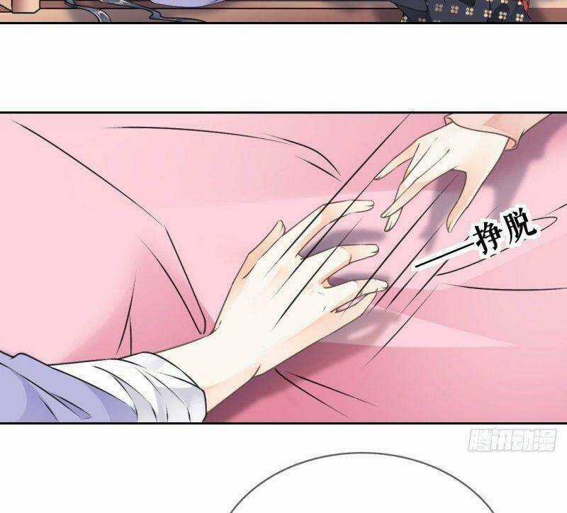 Tang Lạc Túy Tại Nam Phong Lý Chapter 96.5 trang 22