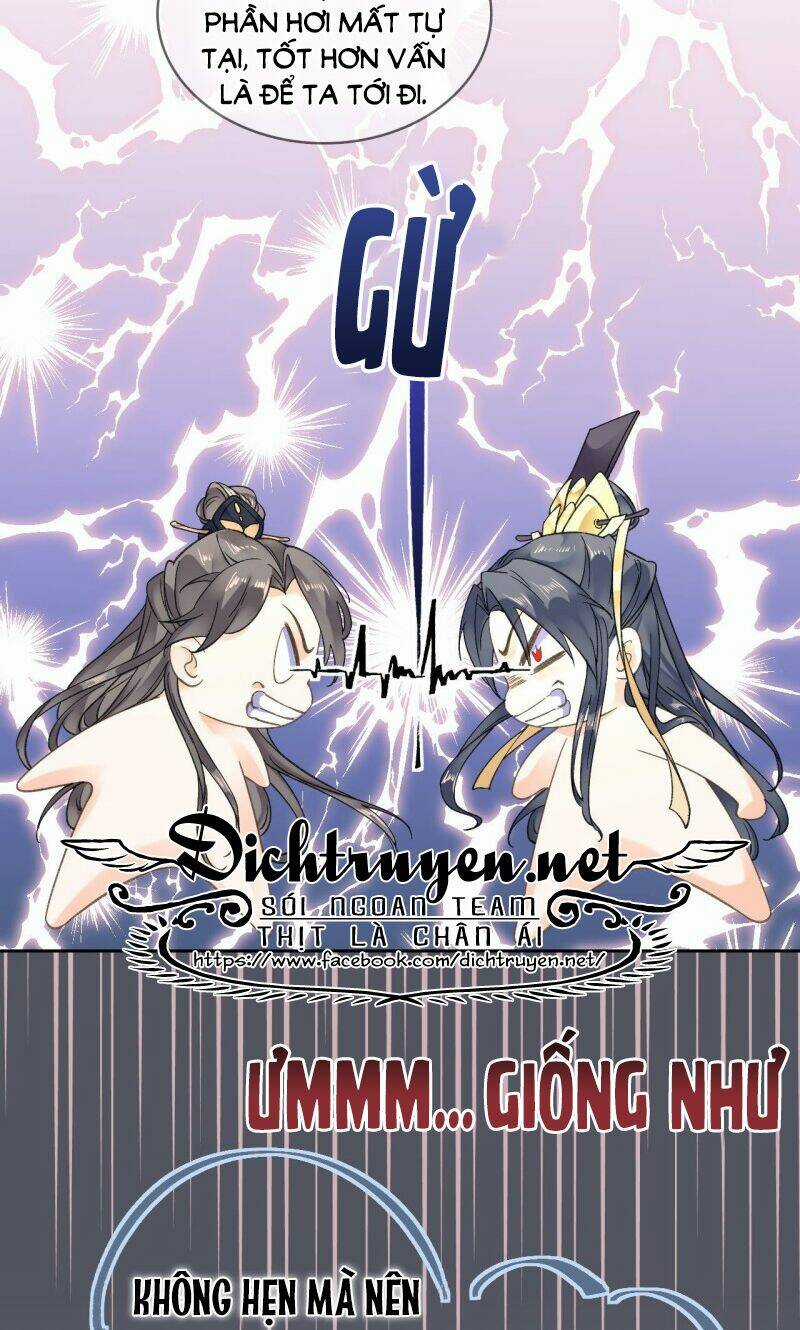 Tang Lạc Túy Tại Nam Phong Lý Chapter 96 trang 2