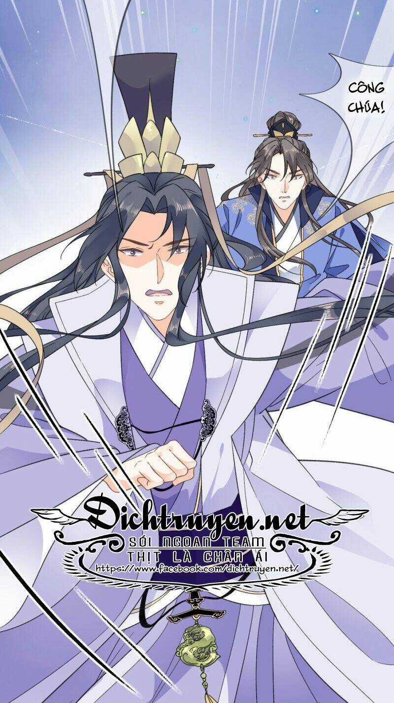 Tang Lạc Túy Tại Nam Phong Lý Chapter 96 trang 25