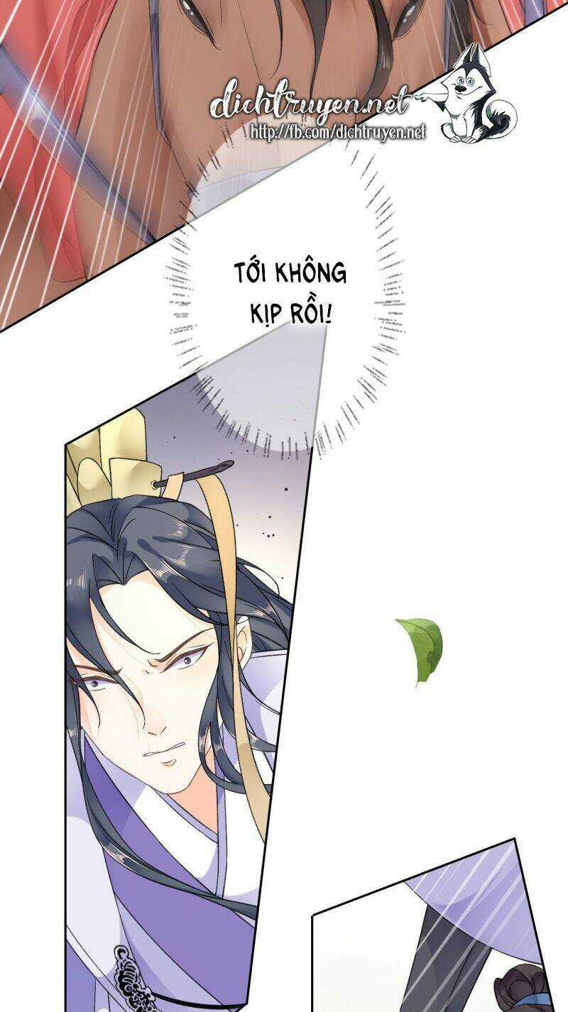 Tang Lạc Túy Tại Nam Phong Lý Chapter 96 trang 30