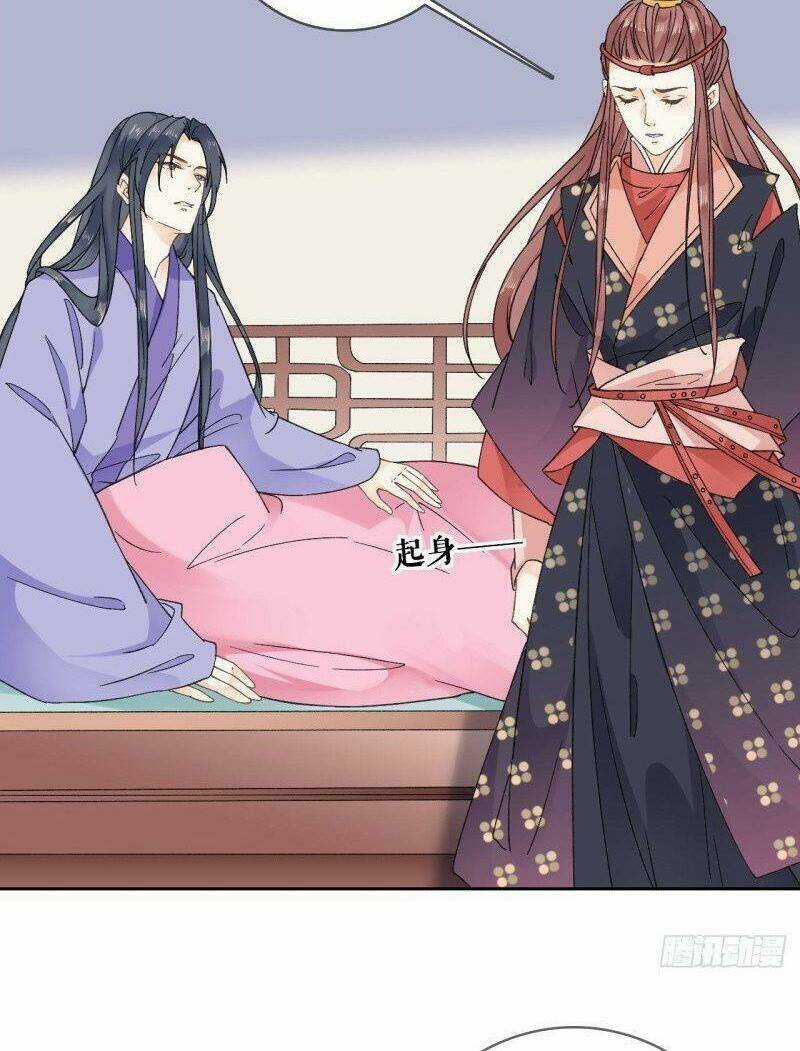 Tang Lạc Túy Tại Nam Phong Lý Chapter 97 trang 5