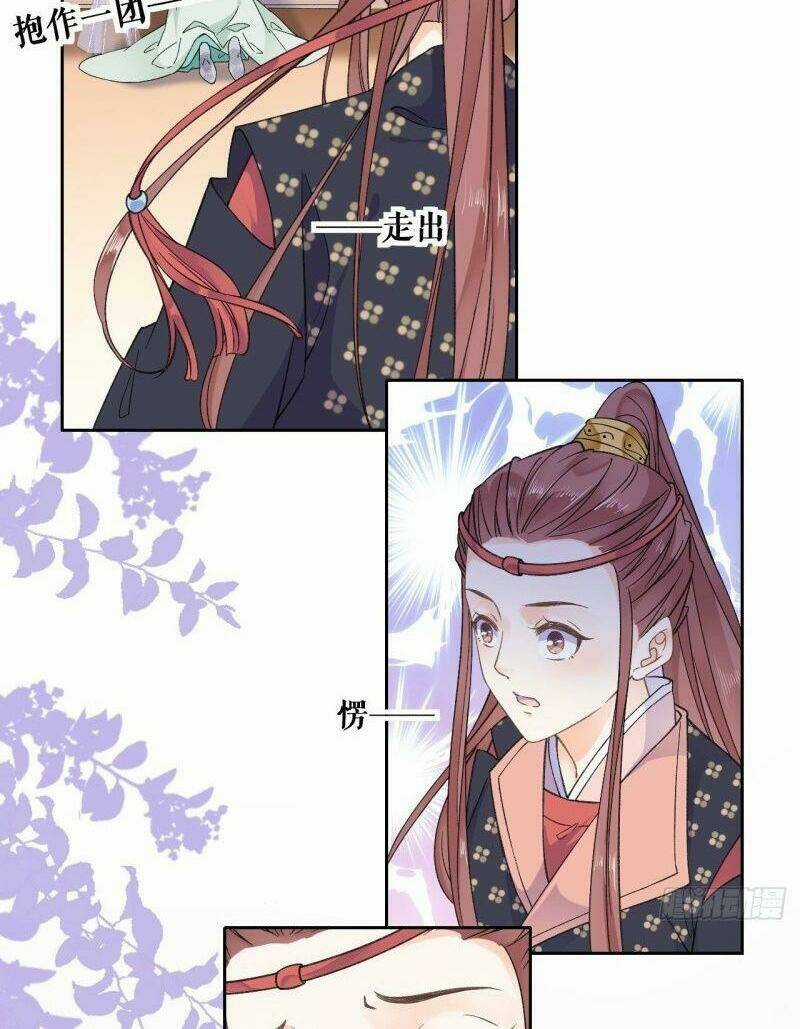 Tang Lạc Túy Tại Nam Phong Lý Chapter 98 trang 15