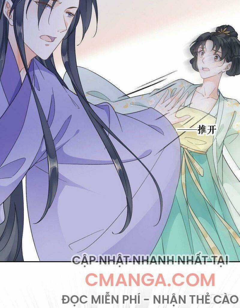 Tang Lạc Túy Tại Nam Phong Lý Chapter 98 trang 17