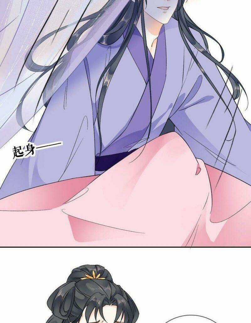 Tang Lạc Túy Tại Nam Phong Lý Chapter 98 trang 9