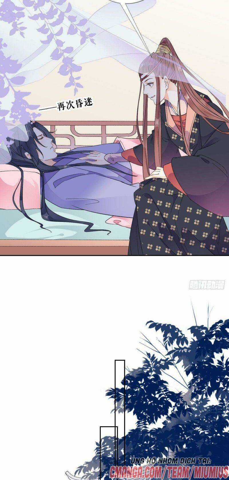 Tang Lạc Túy Tại Nam Phong Lý Chapter 99 trang 11