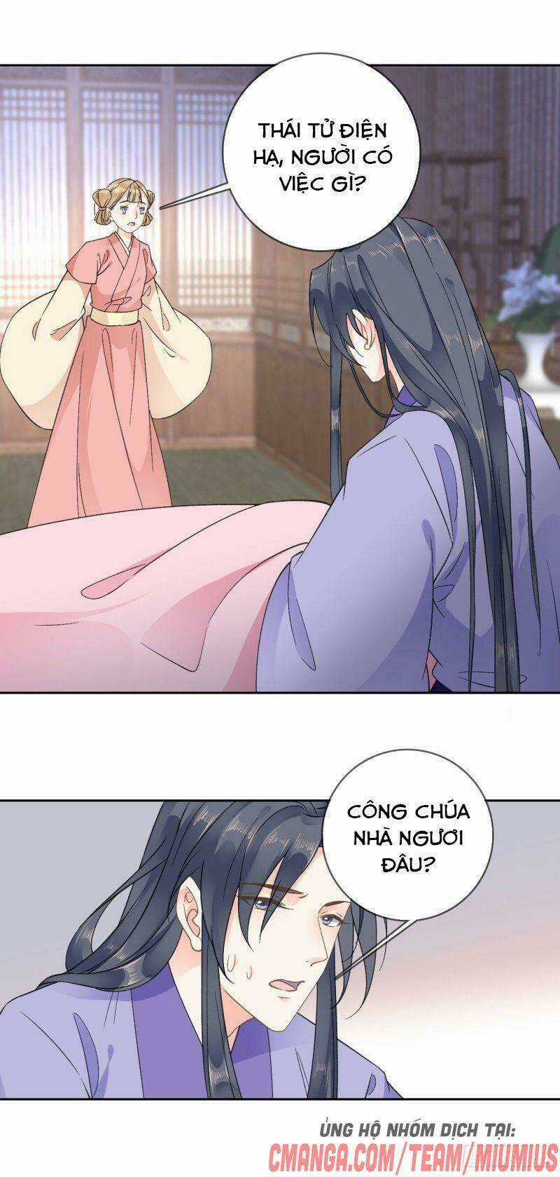 Tang Lạc Túy Tại Nam Phong Lý Chapter 99 trang 17