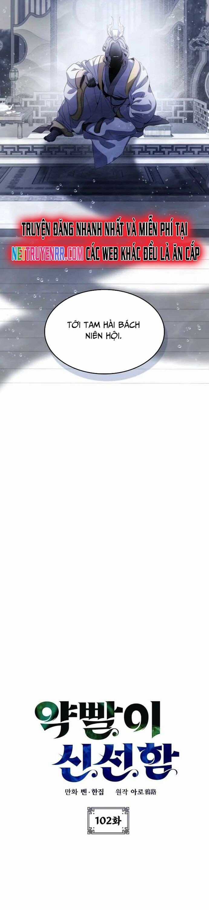 Tăng Lực Thợ Săn Chapter 102 trang 2