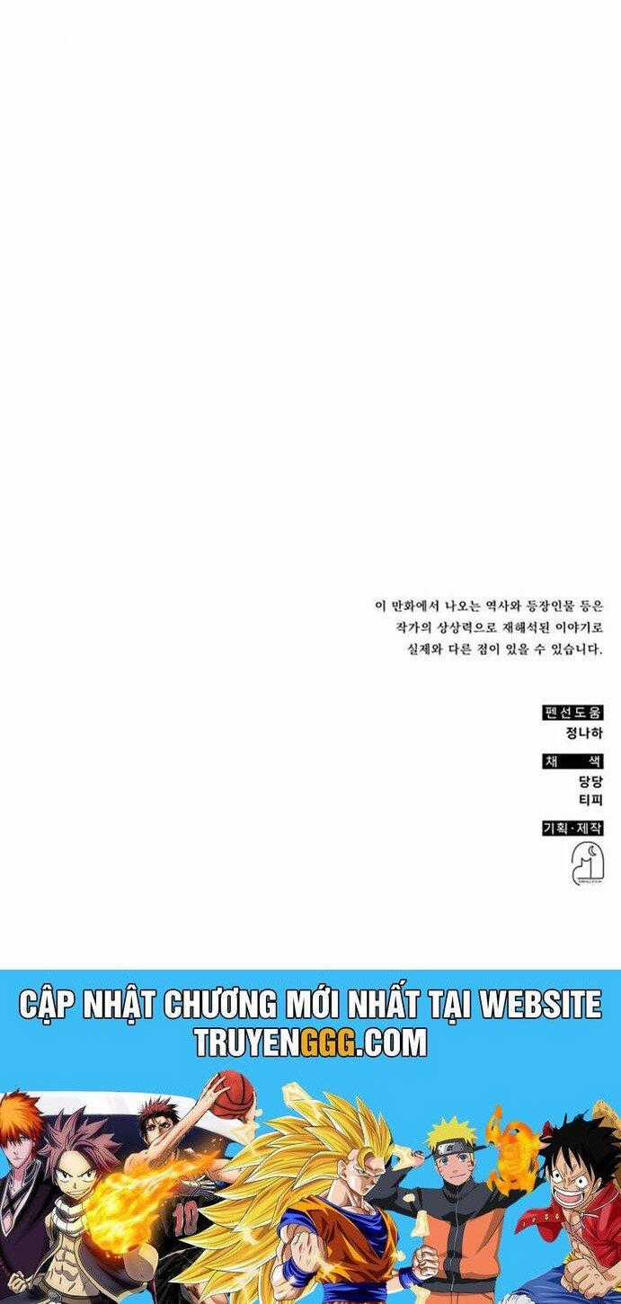 Tăng Lực Thợ Săn Chapter 102 trang 37