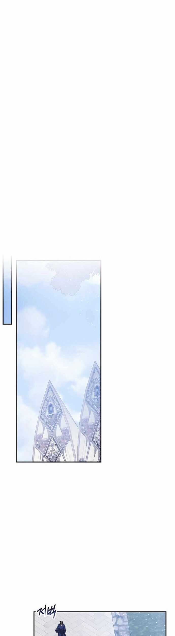 Tăng Lực Thợ Săn Chapter 57 trang 45
