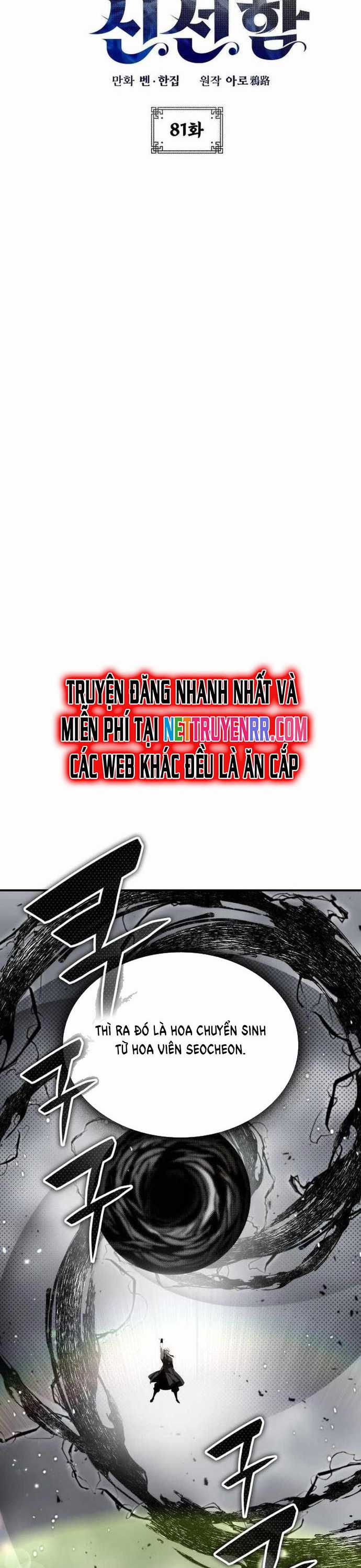 Tăng Lực Thợ Săn Chapter 81 trang 3