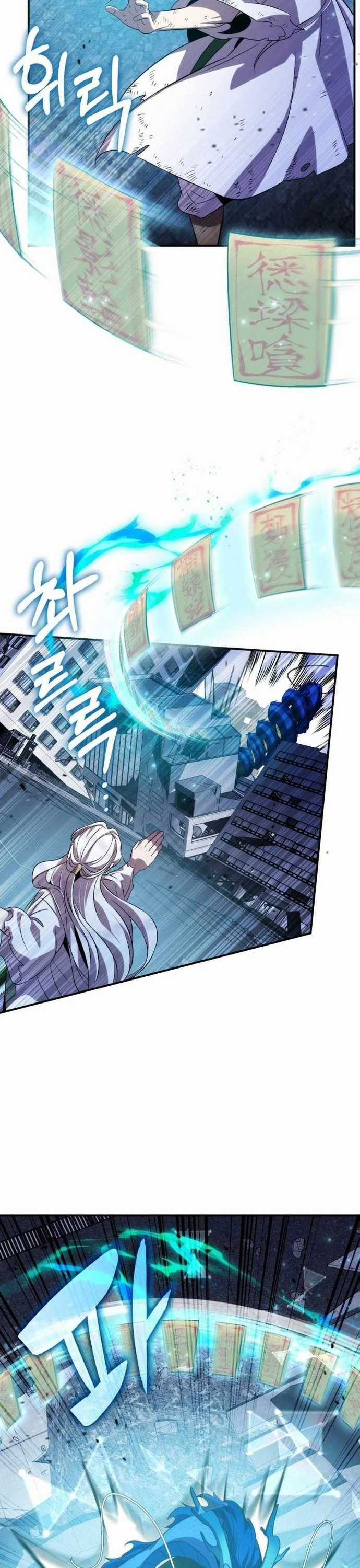 Tăng Lực Thợ Săn Chapter 83 trang 27