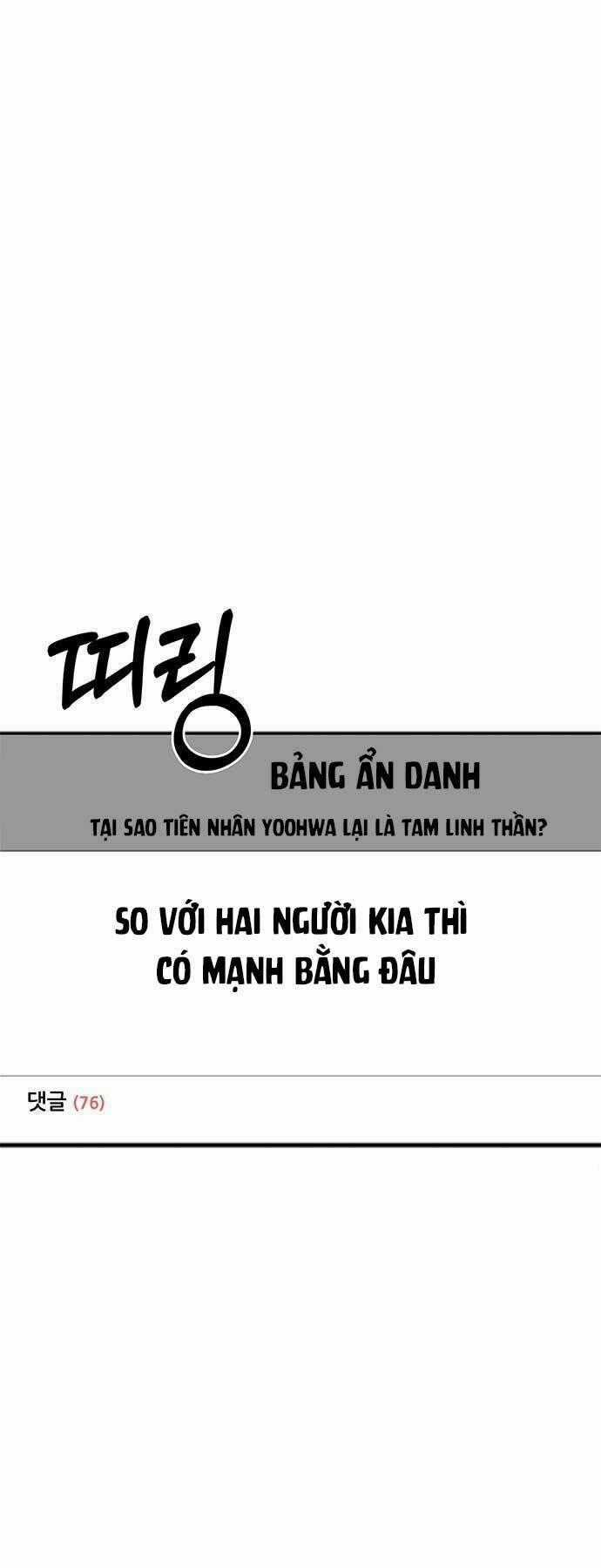 Tăng Lực Thợ Săn Chương 14 trang 0