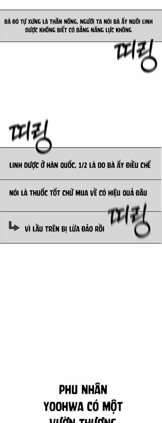 Tăng Lực Thợ Săn Chương 14 trang 1