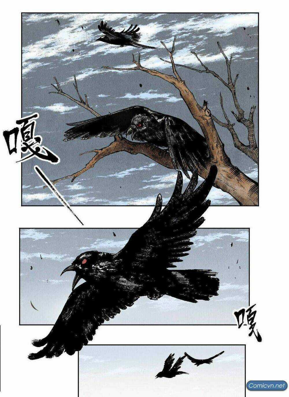 Tạng Phong Hành Chapter 0 trang 15